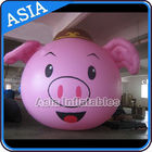 Customized Helium Balloon Animal Shaped  , Cartoon Character Pink Pig Inflatable